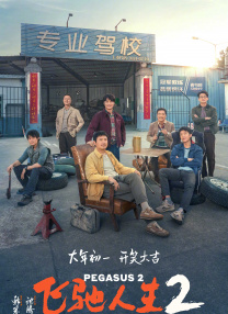 色涩导航